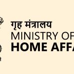 MHA Refuses Giving Any Directions To Provide Flats to Rohingya Illegal Migrants at Bakkarwala in New Delhi